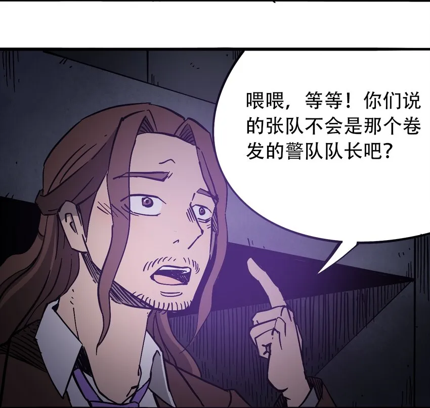 033 副作用 第17页