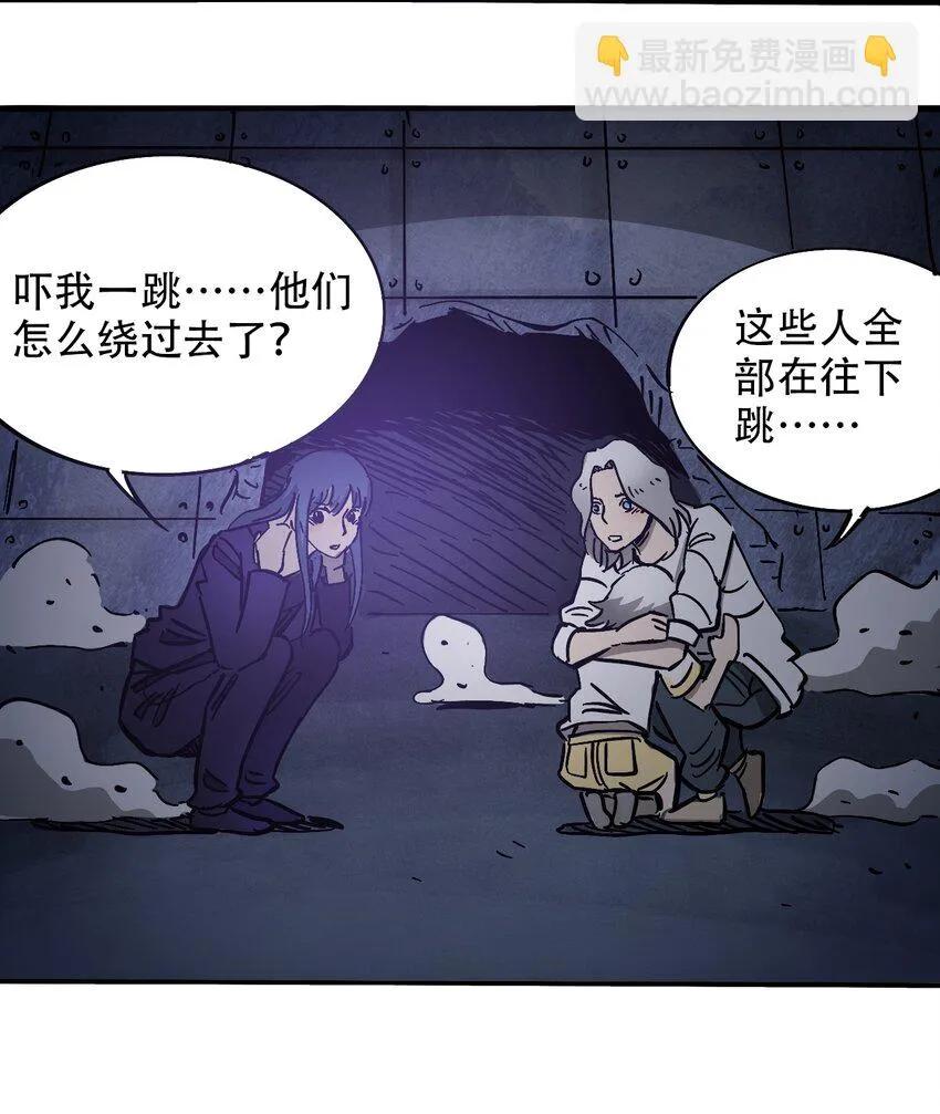 037 抵达会场 第39页