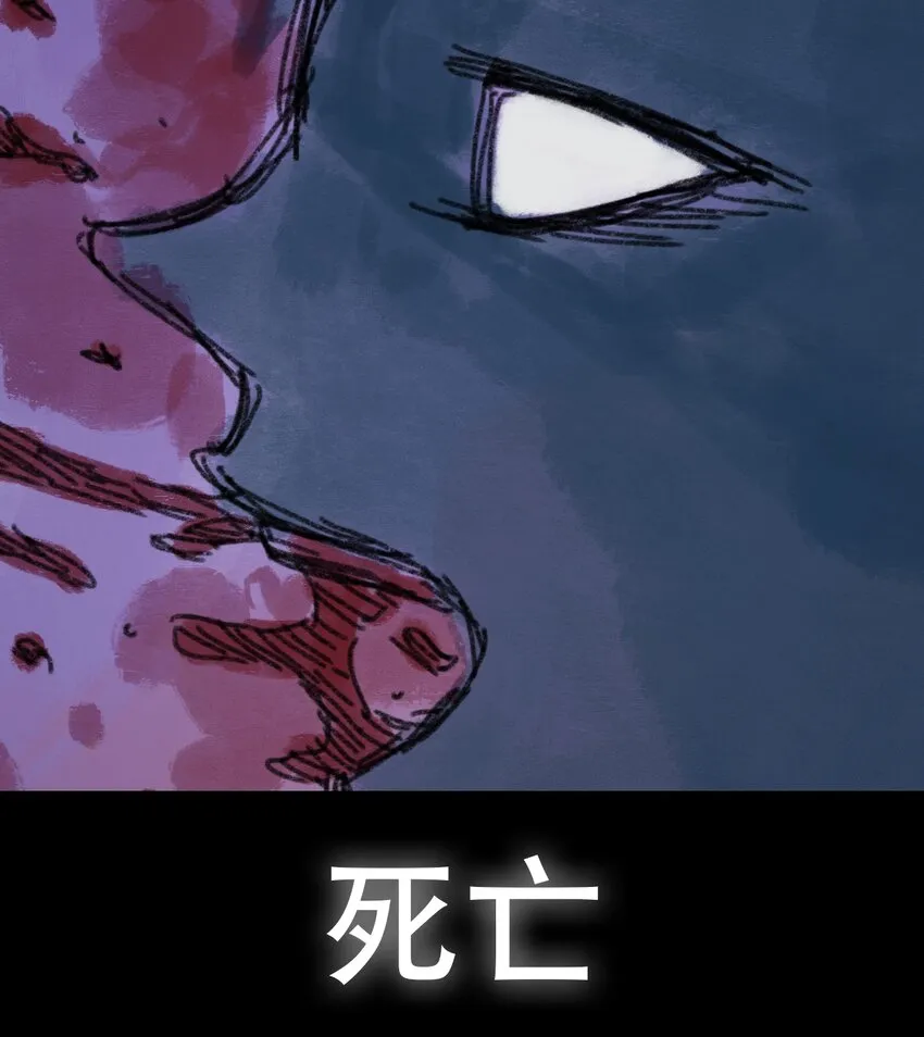 PART Ⅰ 回顾篇 第16页
