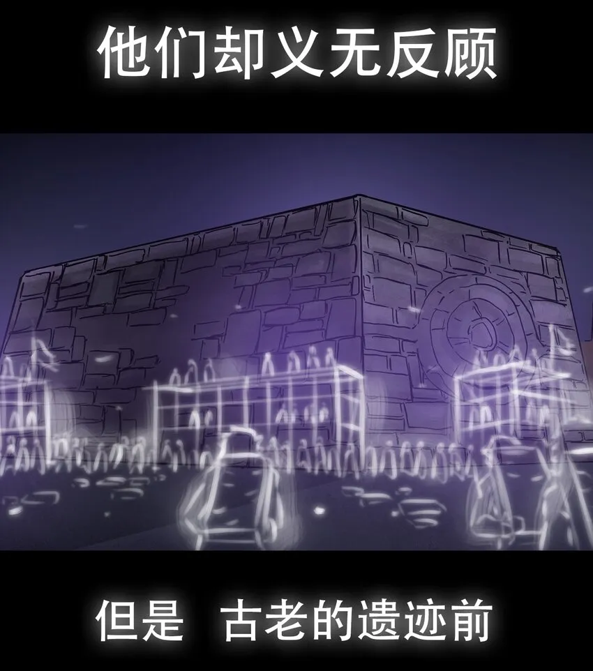 PART Ⅰ 回顾篇 第38页