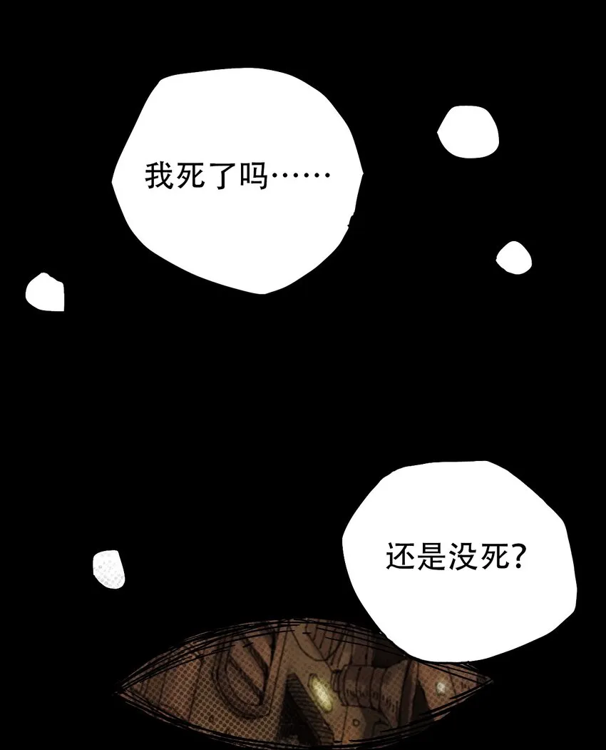 PART Ⅰ 回顾篇 第42页