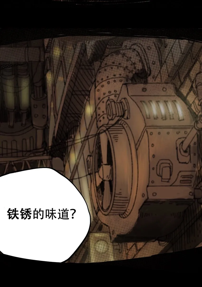 PART Ⅰ 回顾篇 第44页
