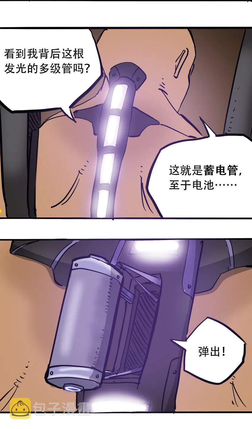 042 记忆读取 第5页
