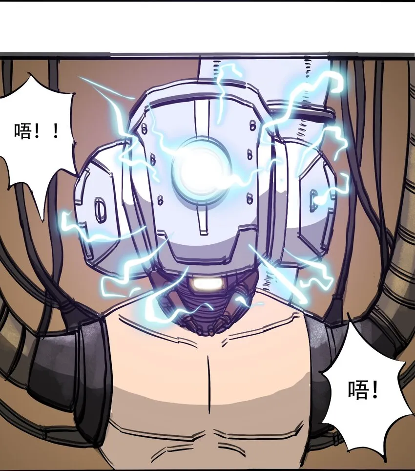 042 记忆读取 第11页