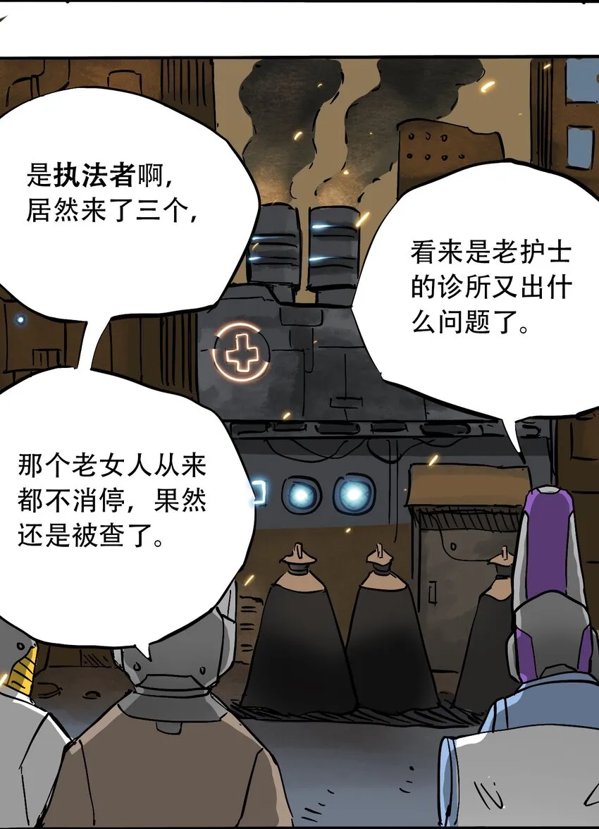042 记忆读取 第14页