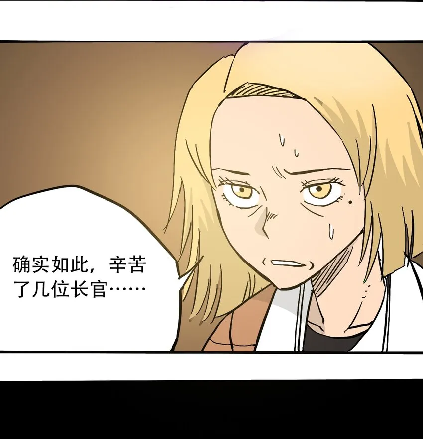 042 记忆读取 第25页