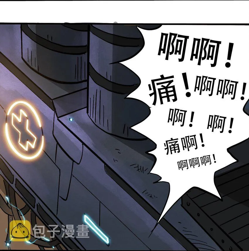 042 记忆读取 第33页