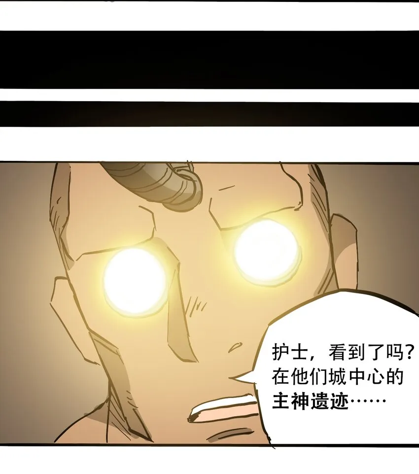 042 记忆读取 第34页