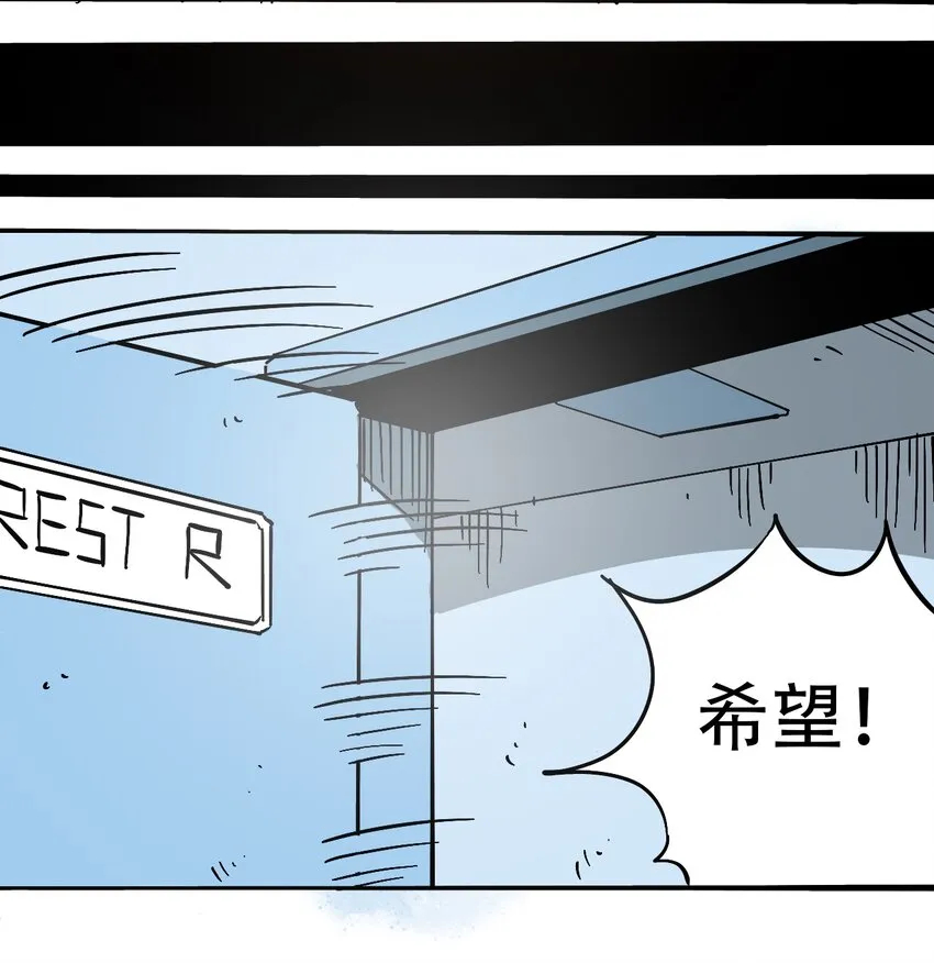 050 直立姿态 第9页
