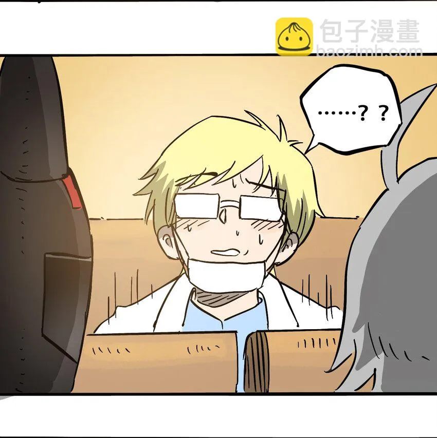 053 新的一天 第31页