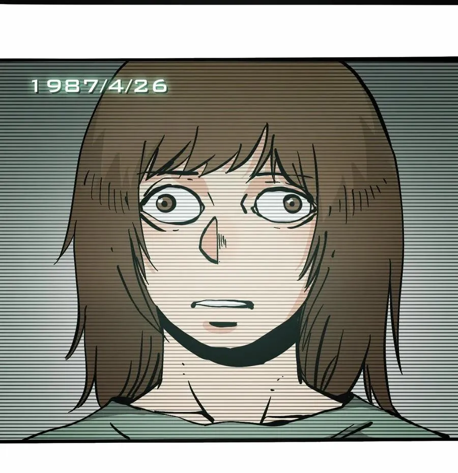 079 档案 A 第14页