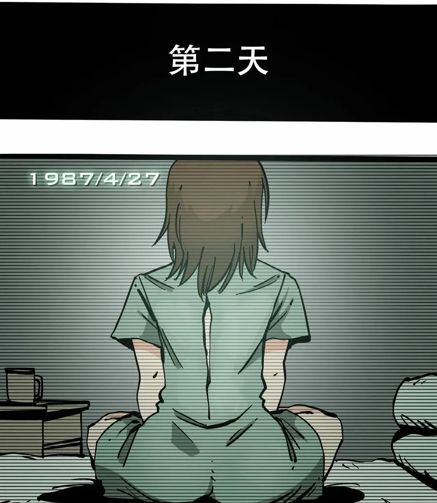 079 档案 A 第17页