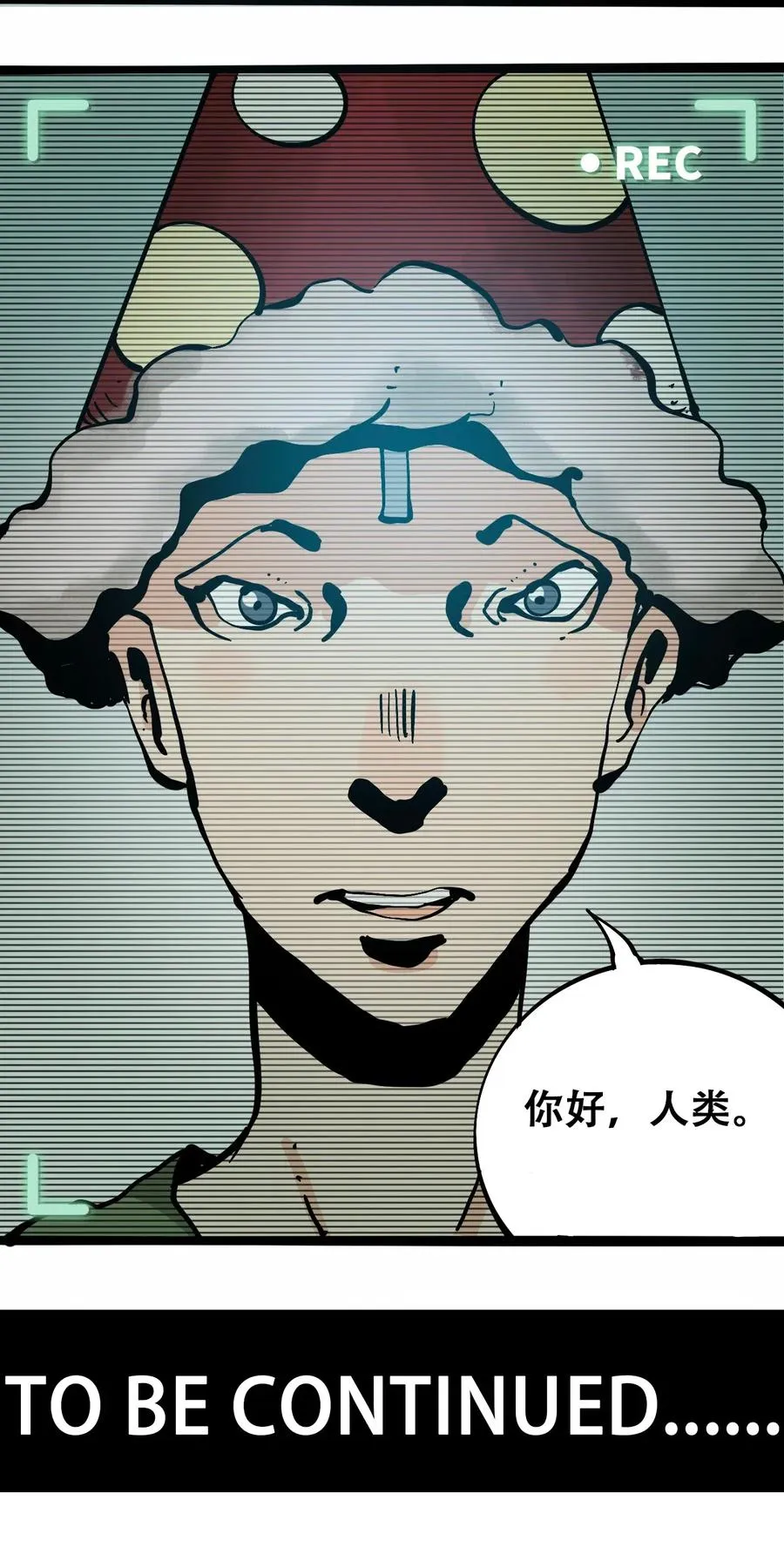 081 档案 B 第50页