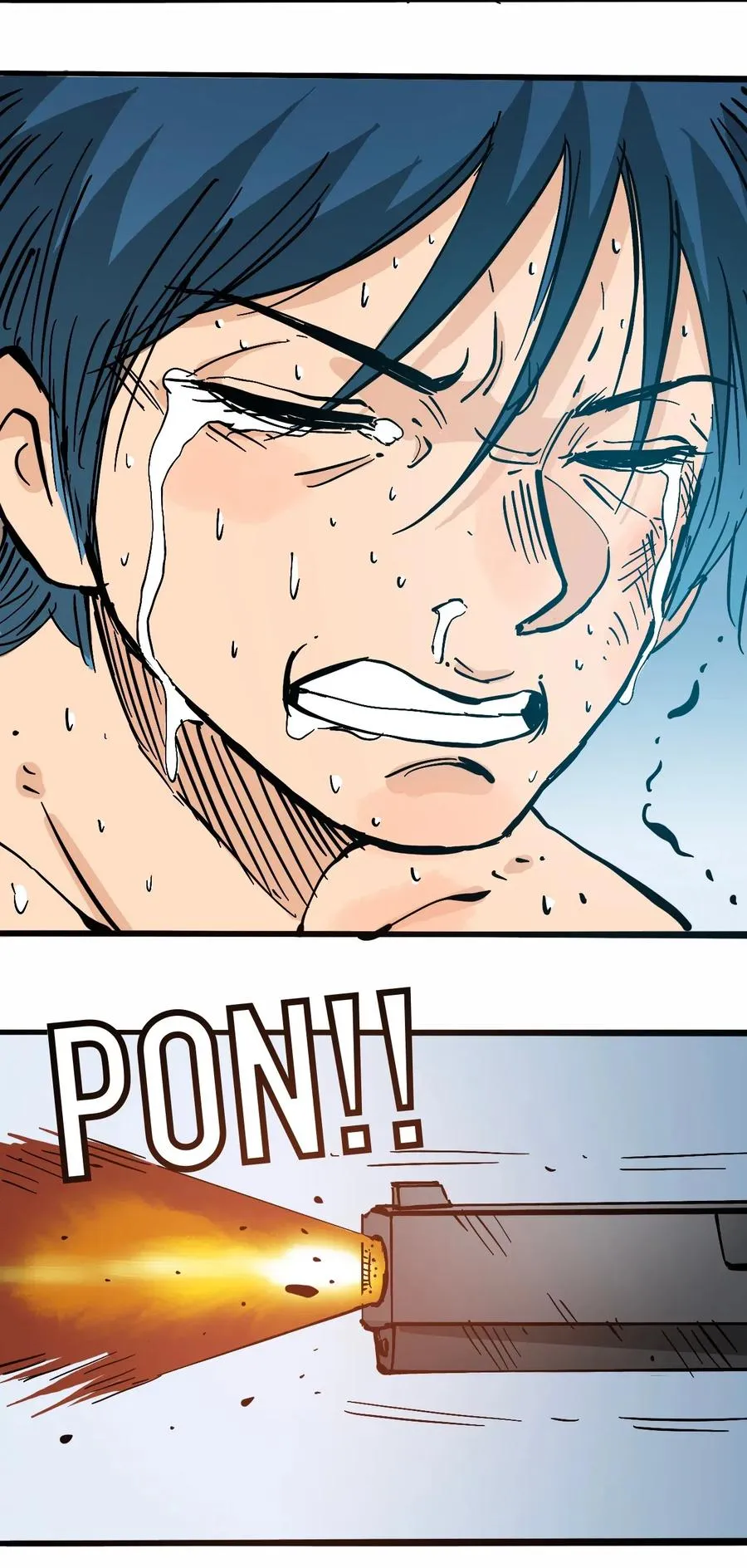 084 逝去与觉醒 第23页
