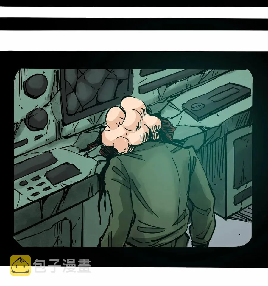 088 人类不灭 第12页