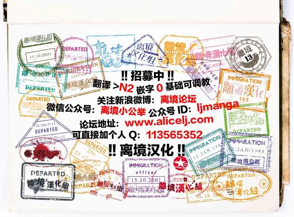 13话 第46页
