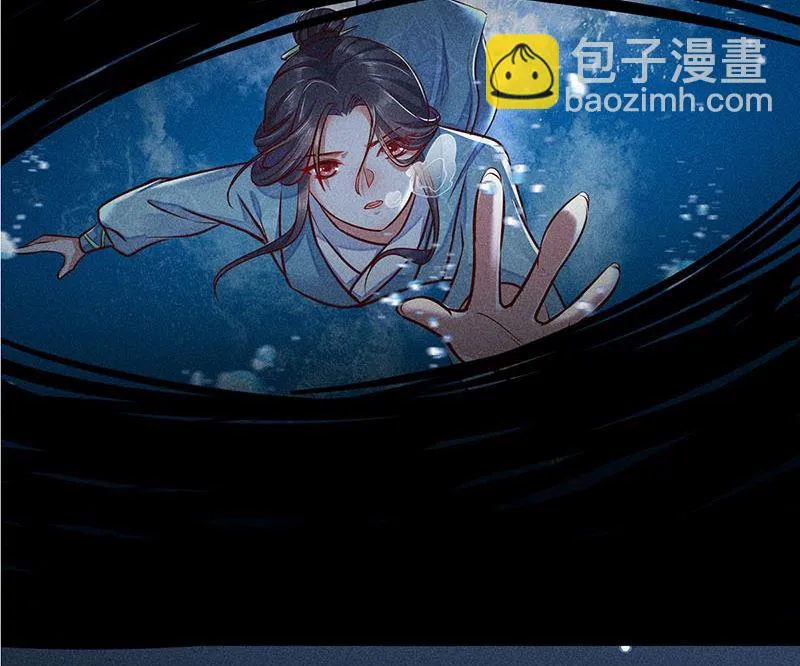 第4话 第92页