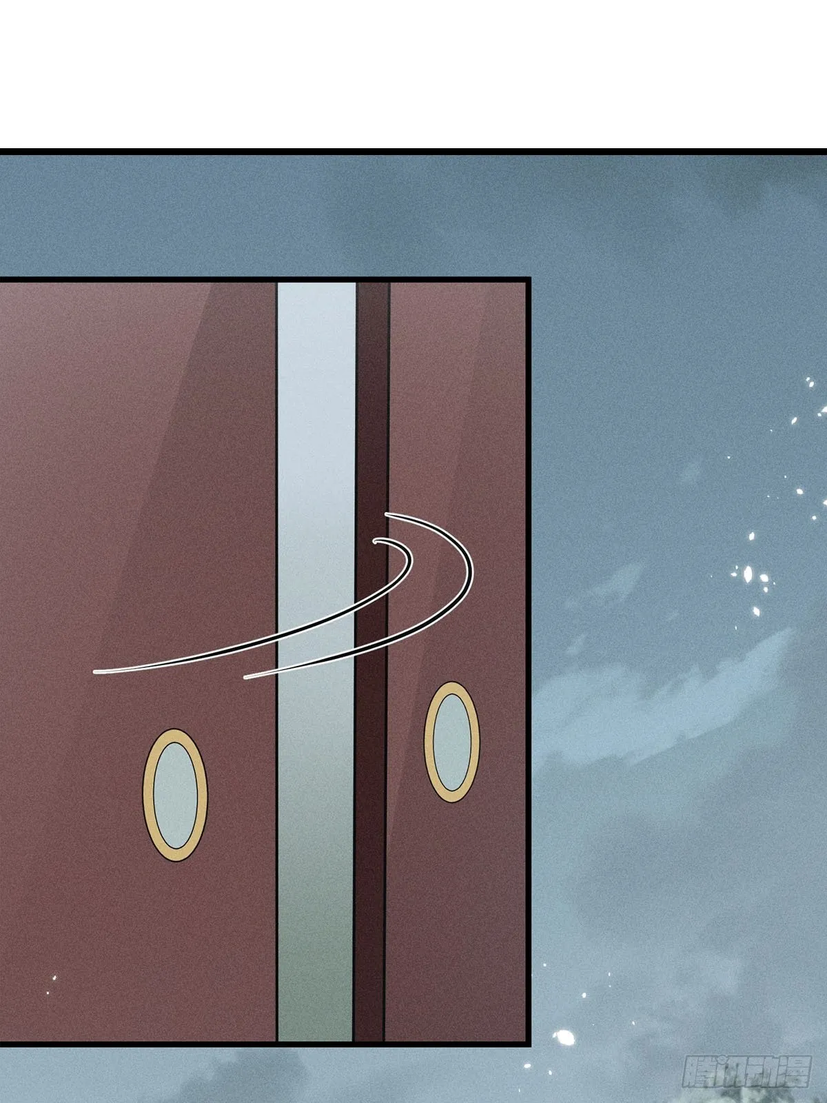 第34话 第47页