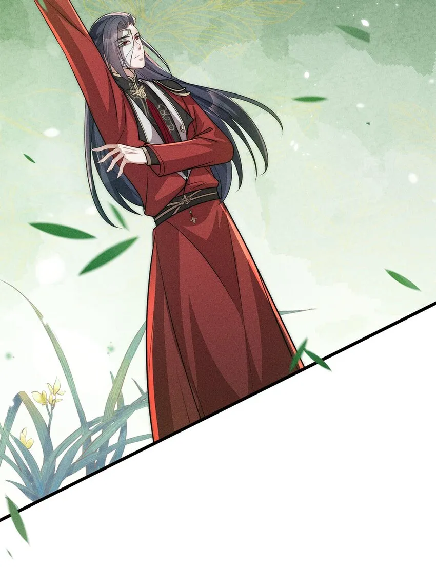 第33话 033 第13页