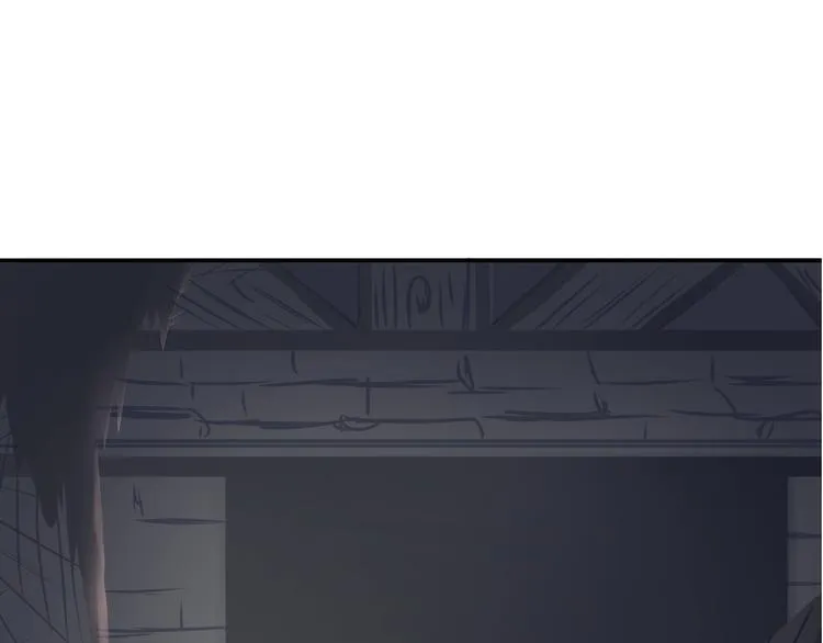 第16话 画中魔女 第23页