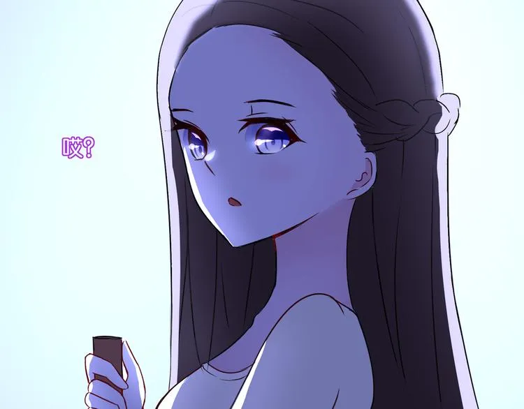 第7话 蓝色夜晚 第24页