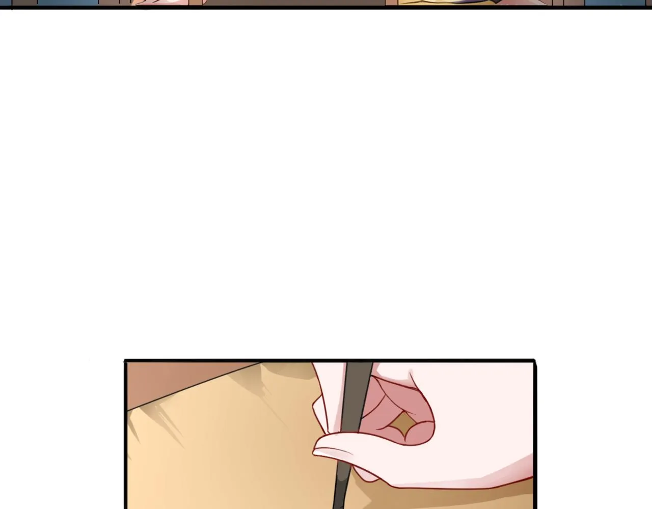 第33话迷茫与女王 第5页
