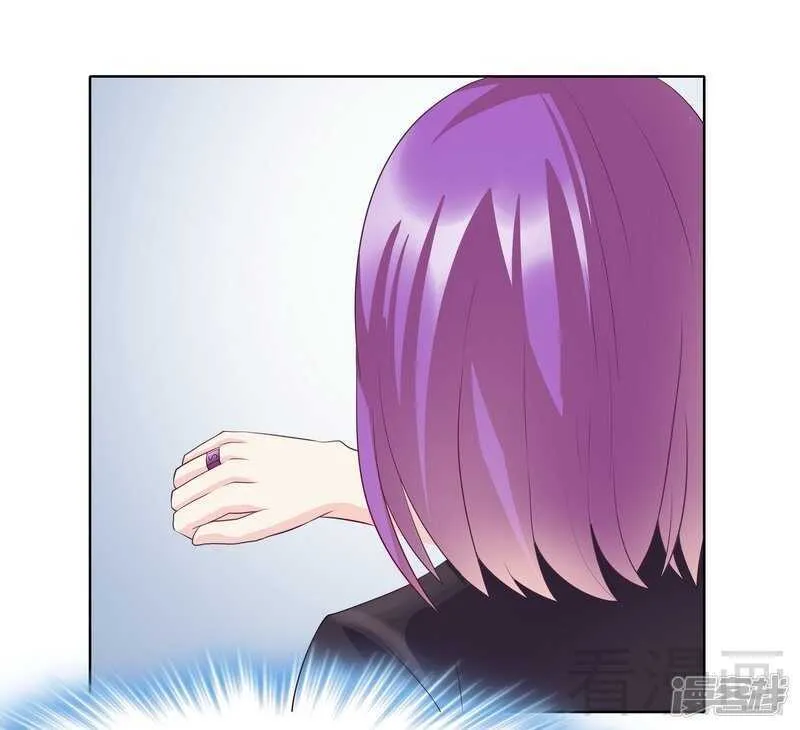 第65话 女神还是小野猫？ 第23页