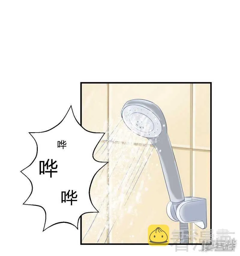 第63话 我选粉丝见面会！ 第20页