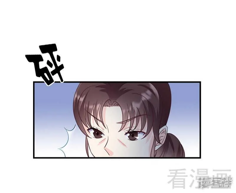 第63话 我选粉丝见面会！ 第25页