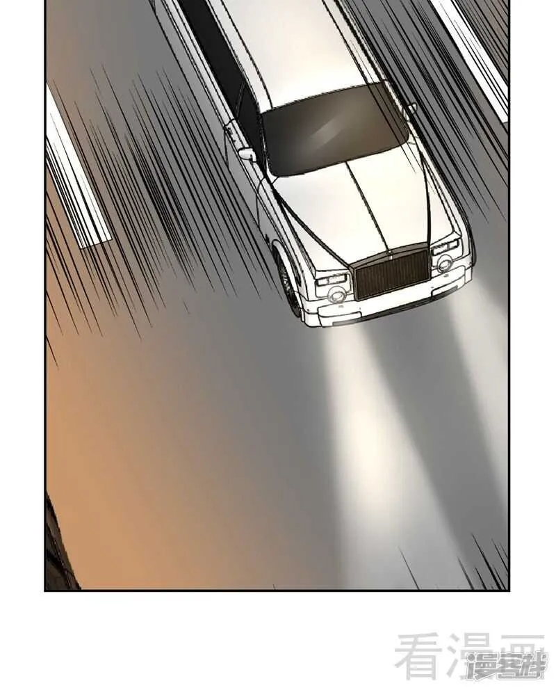 第62话 难道还是要找他 第3页