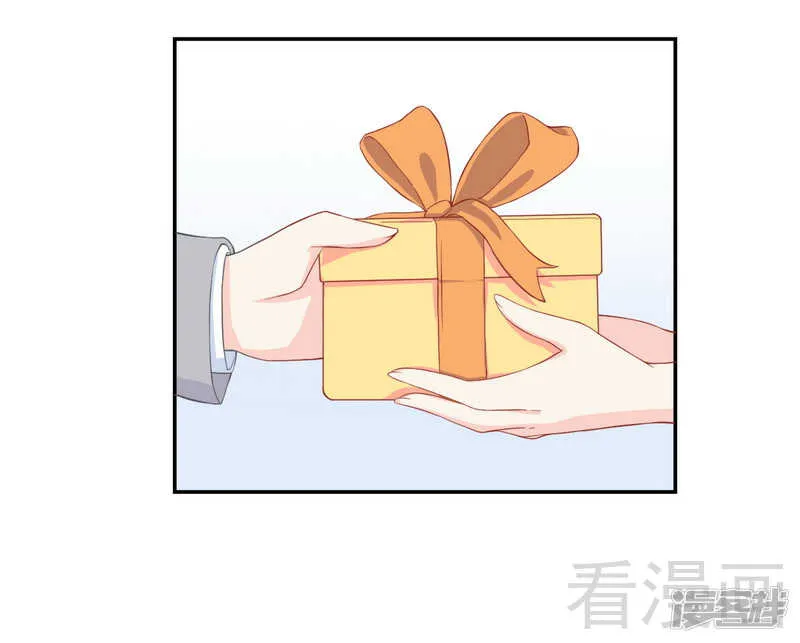 第60话 又被逼上台？ 第9页
