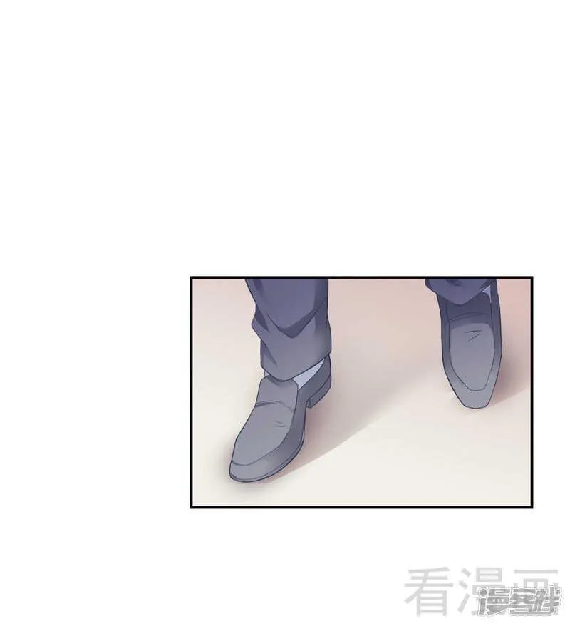 第60话 又被逼上台？ 第24页