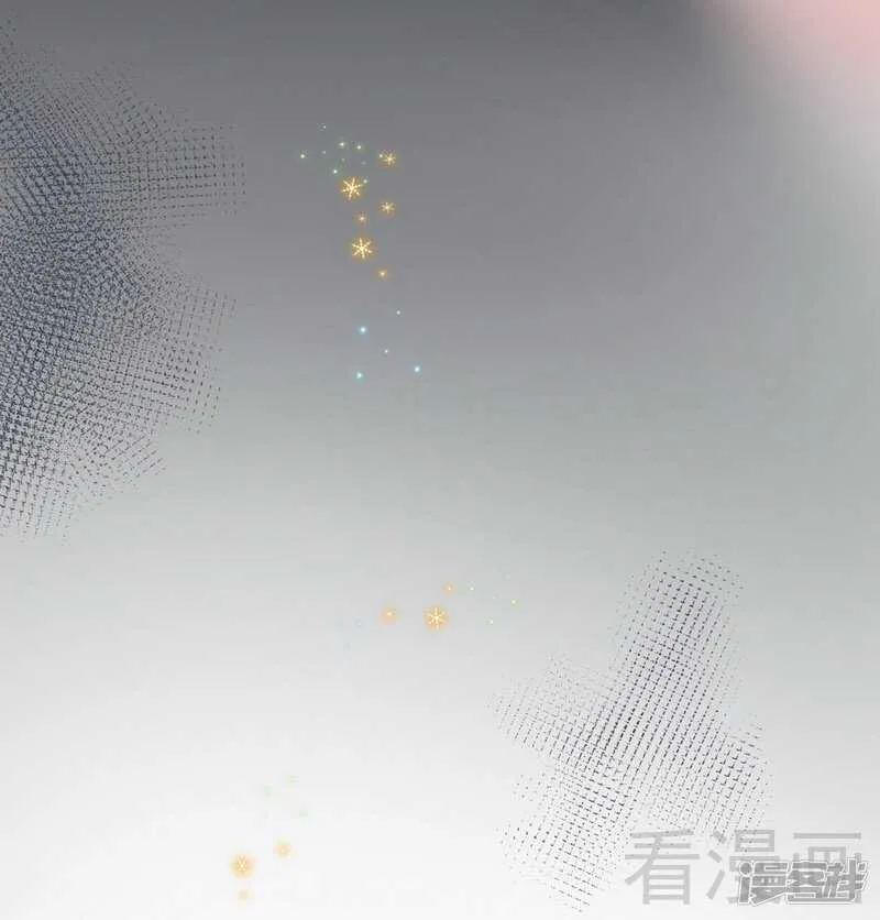 第59话 舅舅？ 第5页