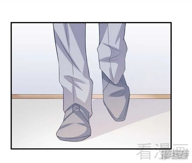 第59话 舅舅？ 第29页