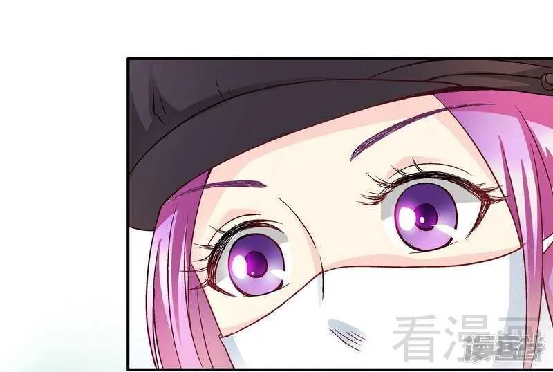 第55话 原来是你！ 第25页