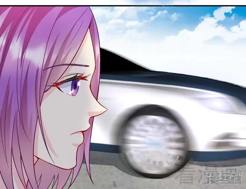 第53话 裂痕 第33页
