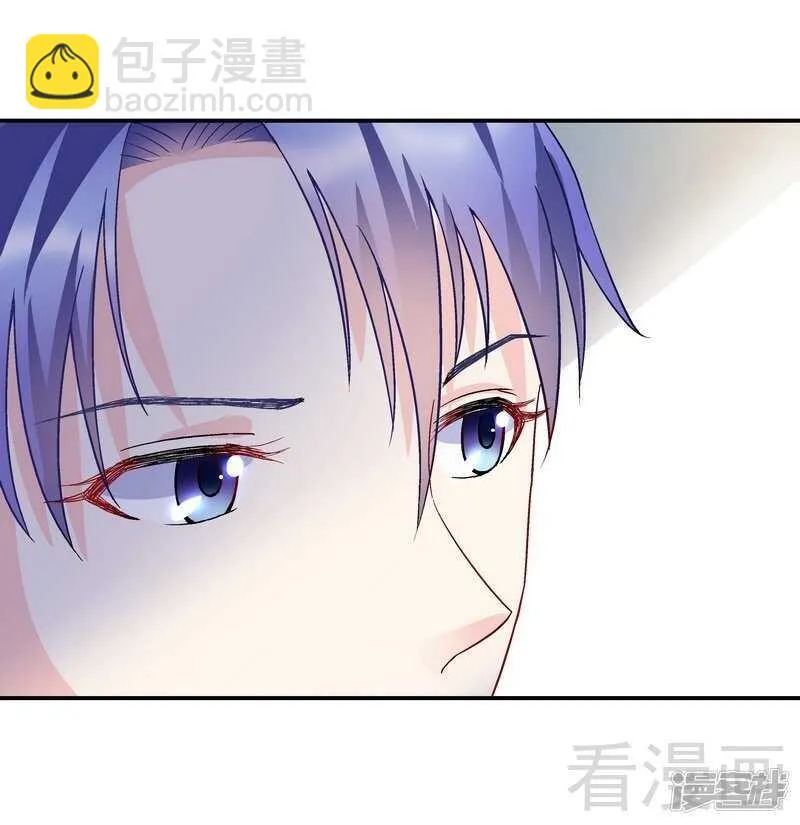 第52话 你看够没有！ 第18页