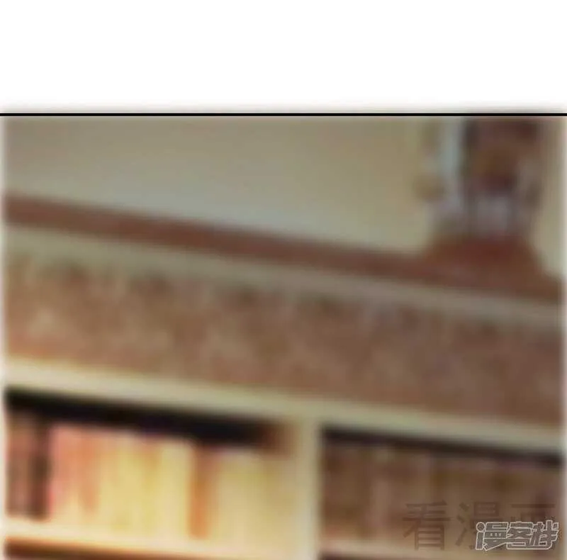 第51话 我会给你一个交代 第6页