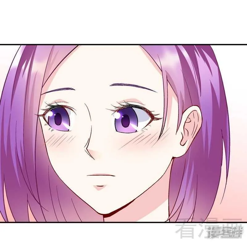 第50话 我是你的，你不是我的...... 第29页