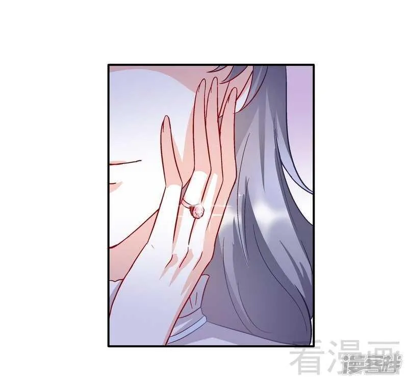 第49话 不许打我男人的注意 第10页