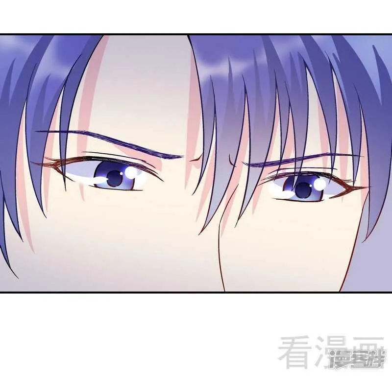 第49话 不许打我男人的注意 第11页
