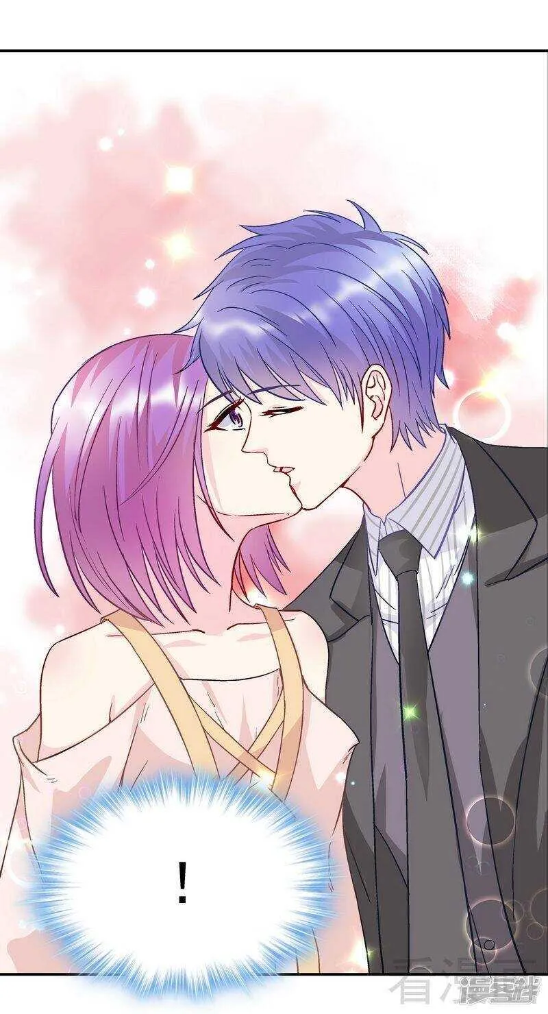 第49话 不许打我男人的注意 第25页
