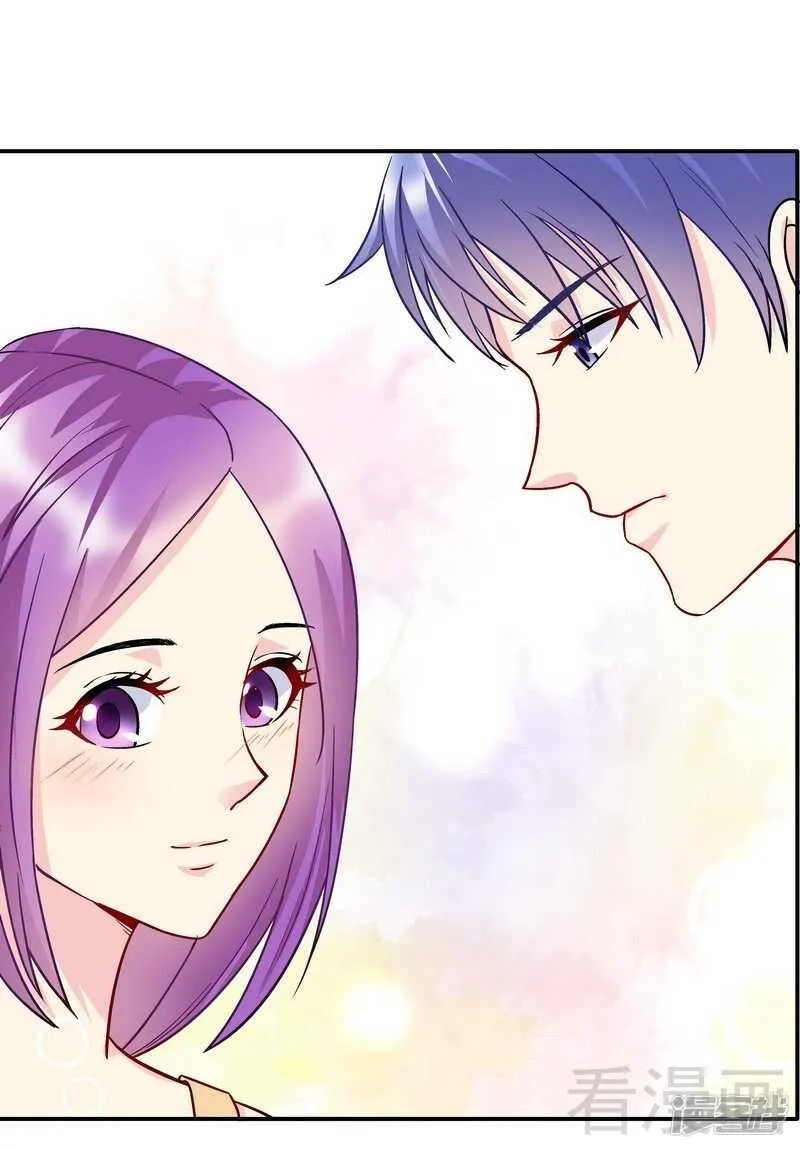 第49话 不许打我男人的注意 第29页