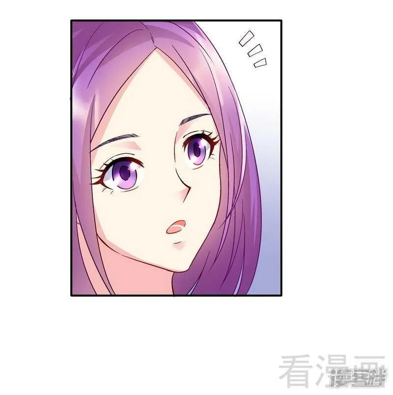 第47话 一秒变粉！ 第11页