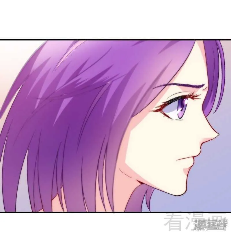 第45话 我......吃醋了！ 第18页