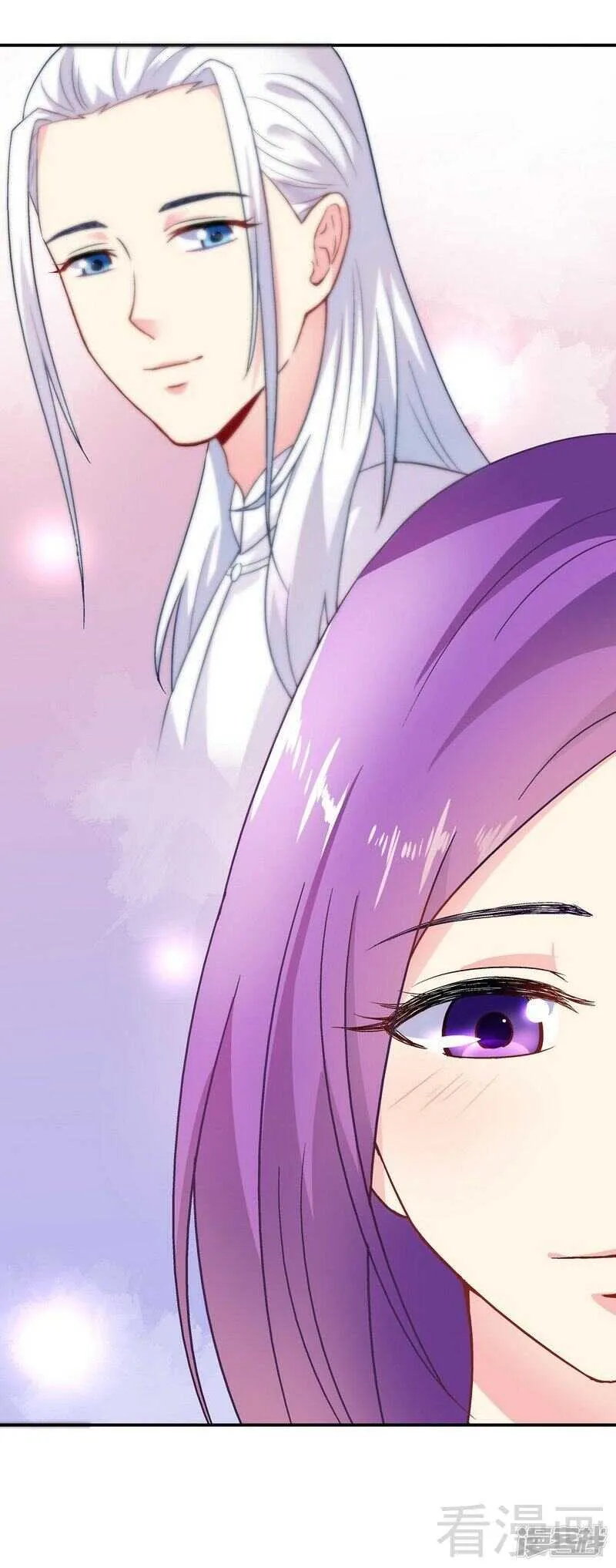 第45话 我......吃醋了！ 第31页