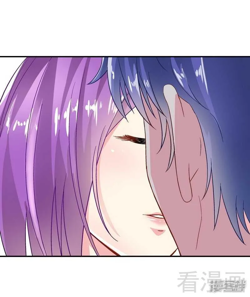 第44话 挑拨离间 第17页