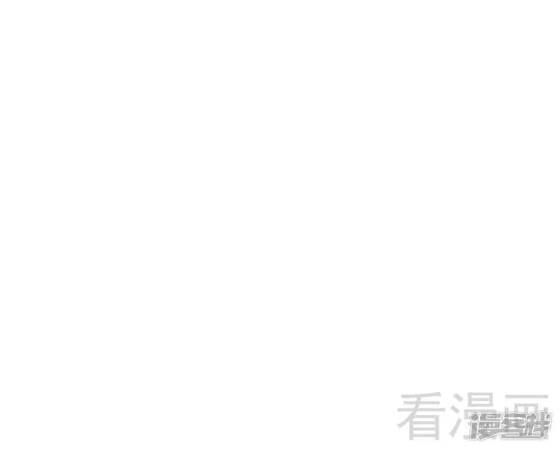第43话 你是个好女孩 第5页