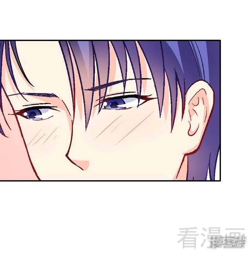第42话 因为一本书，要被发现了？ 第6页