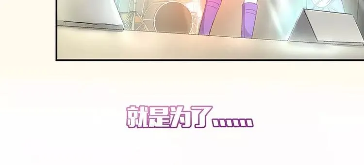 序章 第12页